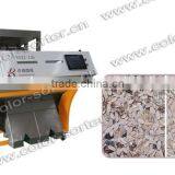 Pumpkin Seeds and Sunflower Seeds Color Sorter/processing Machine With RGB CCD Camera thumbnail-2