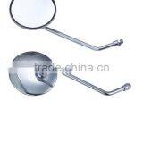 Supply Motorcycle Side Mirror(back Mirror,side View Mirror) thumbnail-1
