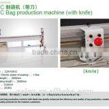 NG-02 Capper/ Automatic Capper thumbnail-1