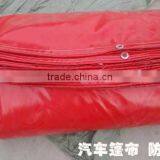 China Supplier High Quality Laminated China pe Tarpaulin thumbnail-2