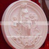 Outdoor Marble Garden Relief thumbnail-1