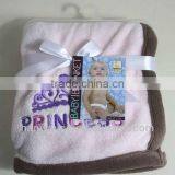 Stock Baby Blankets thumbnail-1