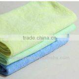 Microfiber Towel thumbnail-1