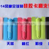 3m Sticker Silicone Smart Wallet,silicone Card Holder ,silicone Mobile Phone Pouch thumbnail-3