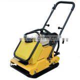 C60/80/120 Forward , C160/330 Reversible Plate Compactor With Robin, Honda Gasoline Engine and Diesel Engine thumbnail-3