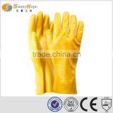 27cm Open Cuff Yellow Nitrile Coated Gloves thumbnail-1