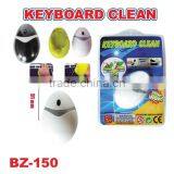 Novelty Keyboard Clean Slime thumbnail-1