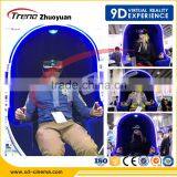 Latest Technology Amusement Equipment Mini 9D Cinema Movie Theater thumbnail-4