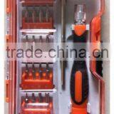 22Pcs Professiona Precision Ratcheting Double Drive Mini Micro Magnetic Screwdriver Set + Ext Bar & Jewelers Bit