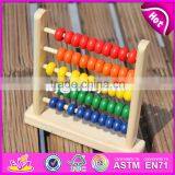 2017 New Design Small Intelligent Wooden Abacus for Babies W12A027 thumbnail-1