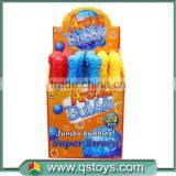 28CM Bubble Sword Soap Toys for Fun thumbnail-1