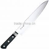 Fujitora 3 DP Layered Series by VG10 Stainless Steel Japanese Knife thumbnail-1