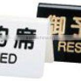 Plastic / Wooden Reserved Seat Sign Reserved Seat Stand on Table thumbnail-1