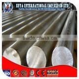 Cold Drawn Stainless Steel Bright Round Bar thumbnail-1