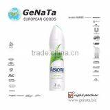 Rexona For Women 150ml