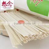 Wholesale Wide Dried Noodles 1000g thumbnail-3