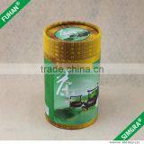 High Quality Durable Recyclable Cylinder Printing Logo Carton Boxes thumbnail-3