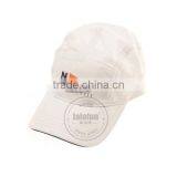 Trade Assurance Creator Baseball Cap Without Logo for Men thumbnail-3