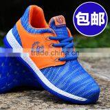 2017 Children Fashion Shoes for Boys and Girls,factory Wholesale Fabric Mesh Shoes,air Cushion Shoes for Children thumbnail-5