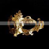 Indian Mask Long Chicken Tail Feather Ball Mask Blue Flower Mask for Sale 2016 thumbnail-6