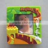 Mini Silicone Photo Frame Fridge Magnet thumbnail-1