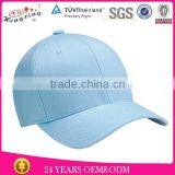 Fashion Custom 5 Panel Print Pattern Mesh Trucker Cap thumbnail-1