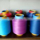 Produce Shoes Upper Material 100% Polyester Air Covered Spandex Yarn thumbnail-4