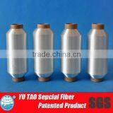 Thermofuse Polyester Sewing Thread/ Yarn thumbnail-1