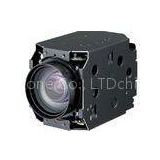 Image Stabilization HD 720P Hitachi Camera Module DI-SC120 30x DeFog Zoom Color Block