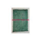 Supply Tubular Mesh Bag thumbnail-1