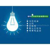 Lamps and Lighting Glass Frosting Powder thumbnail-3