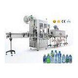 CE Certification Shrink Sleeve Labeling Machine for OPS Bottles HTP-150P