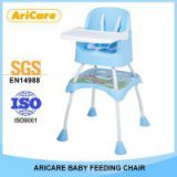 Baby Booster High Chair