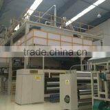1600mm Spunbond Nonwoven Fabric Making Machine thumbnail-4