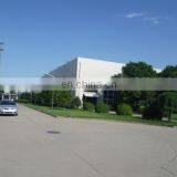 Shijiazhuang Sharrefun Trade Co., Ltd. company overview - view 1 thumbnail