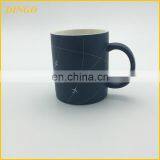 Hot Selling Coffee Mug With Customize Logo , Factory Price Matte Mugs Through Washing Machine thumbnail-4