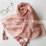 New Fashion Wind Spring Summer Silk Sunscreen Sweet Pink Printed Stripe Shawl Scarf Geometry Thin Beach thumbnail-2