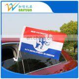 Advertising High Quality Polyester Window Car Flags thumbnail-4