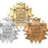 Custom Sports Metal Basketball Gold Medals thumbnail-5