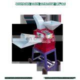 Good Feedback Farm Machines for Grass Cutting thumbnail-1