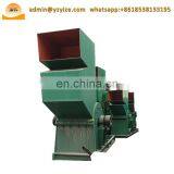 Small Electric Can Crusher Scrap Metal Shredder Machine for Sale thumbnail-3