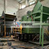 Color Steel Tile Crusher Wholesale Scrap Metal Recycling Machine Car Shell Crusher Line thumbnail-4