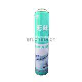 Empty Aerosol Can and Aerosol Can Metal Spray Can for Pesticide thumbnail-5
