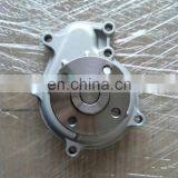 Water Pump 1C010-73032 for M9540 M9000 M8560 M8540 M8200 thumbnail-3