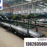 Shandong Jibaolai Steel Co., Ltd company overview - view 3 thumbnail