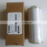 Refrigeration Screw Compressor York Oil Filter 026-35601-000 thumbnail-6