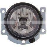 Front Fog Lamp Light Left=Right 2007-2015 ForMitsubishi ASX ForOutlander Sport RVR thumbnail-1