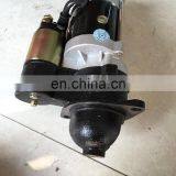 Aftermarket High Quality New Starter 26Y For BAW 1044 And 4100QBZL thumbnail-2