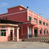 Rich Treasure Precision Industrial Co.,Ltd. company overview - view 1 thumbnail