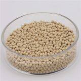 Best Price Molecular Sieve 13X thumbnail-2
